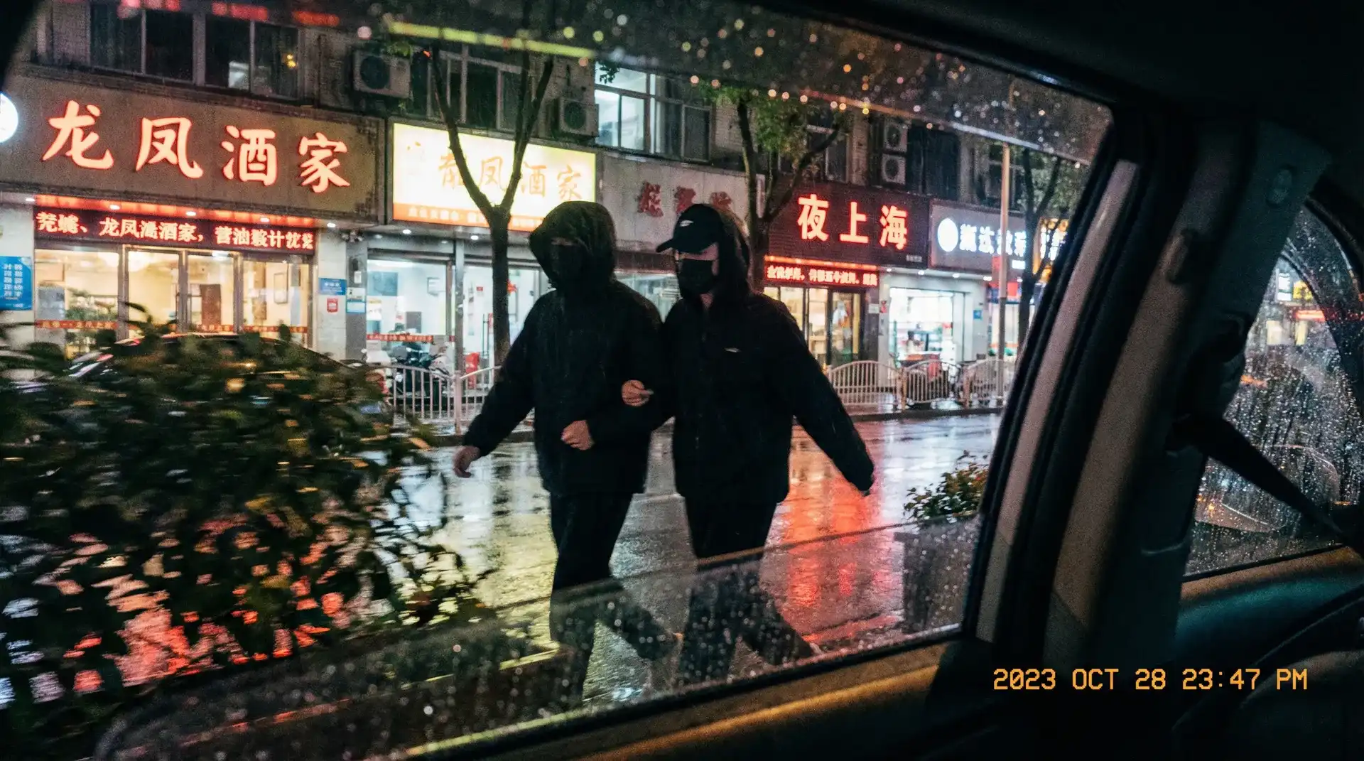 英亚体育网站 - 顶流明星深夜密会现场抓拍照片